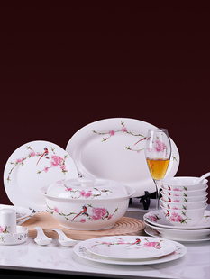 碗盘碟套餐 风 7501水点桃花景德镇真骨瓷餐具薄胎吃饭碗菜盘中式