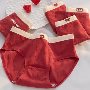 女大童红色三角内裤 100%棉7A抗菌裆 12岁本命马年中腰A类纯棉短裤