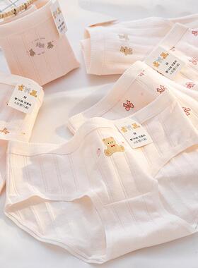 A类纯棉三角内裤女大童100%棉7A抗菌裆透气小熊中腰少女学生裤头