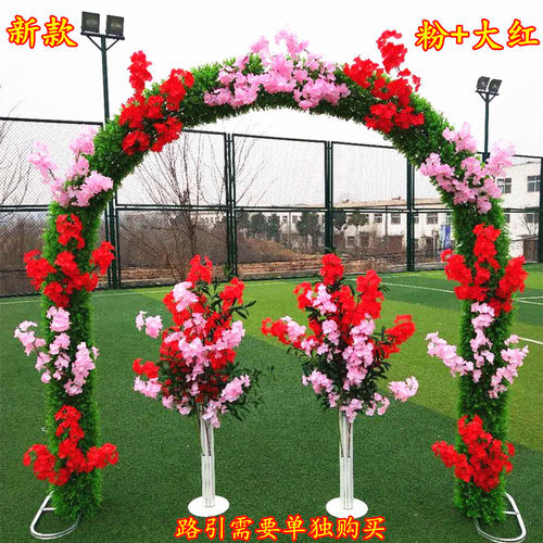 森系绿色植物拱门花门绿植草坪