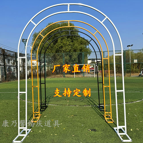 新款拱门婚庆铁艺背景弧形花架户外婚礼布置装饰双杆花门架子道具