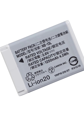 适用NB-13L电池PowerShot G7X G5X G9X SX620 SX720HS nb13l电池