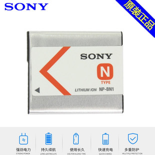 适用 WX5C 索尼DSC WX30 WX7 WX50 WX9 相机电池 BN1 WX170数码