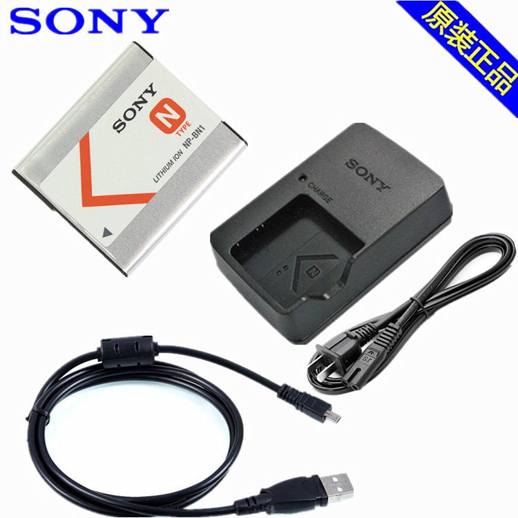 适用索尼DSCW710 W730 W800 W810W830相机NP-BN1电池充电器数据线,3C数码配件,数据线,淘宝优惠券,粉丝福利购,淘宝优惠卷