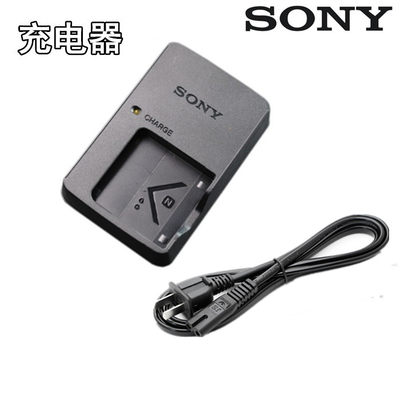 SONY索尼DSC-WX100 WX150 WX170 WX200 WX220数码相机充电器NPBN1