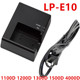 1300D 1500D 4000D 适用 1200D 单反相机电池充电器 E10 1100D