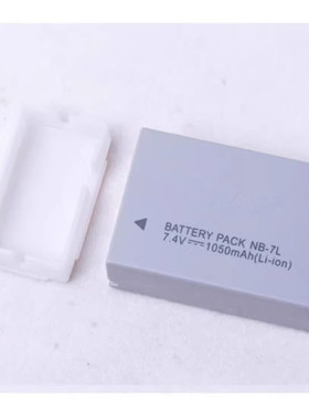 电池适用相机G10 G11 G12 SX30 IS SX30 SX3锂电板NB-7L