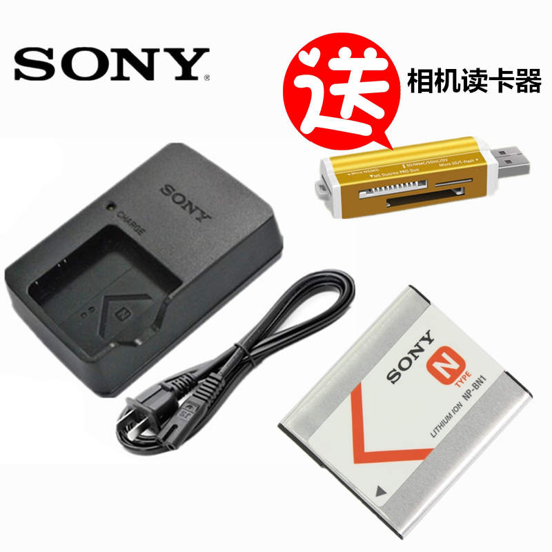 索尼DSC-WX5C W550 W560 W570 W580TX5数码相机NP-BN1电池+充电器