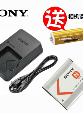 适用索尼DSC-WX5C W550 W560 W570 W580TX5相机NP-BN1电池+充电器