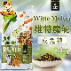 荷兰Witte Molen维特魔轮高纤维成兔粮宠物兔子饲料粮食主粮 2kg