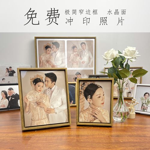 蒲公英人像实木简约桌摆摆台高端