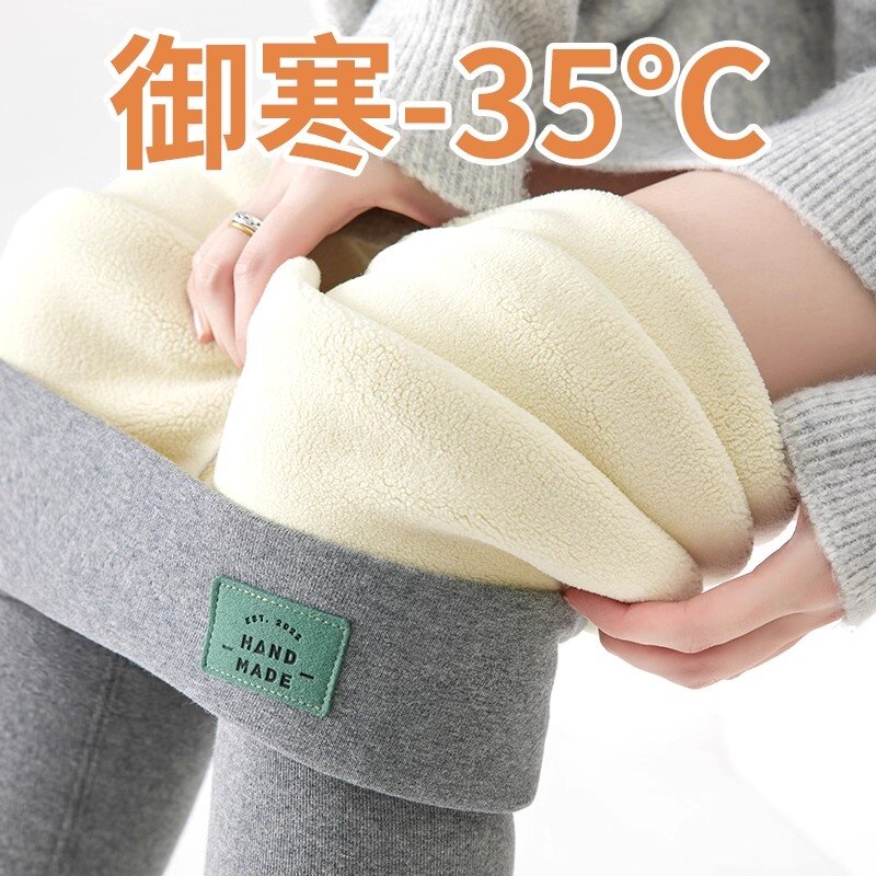 意大利一体棉羊羔绒打底裤女冬季外穿2025新款加绒加厚保暖棉裤
