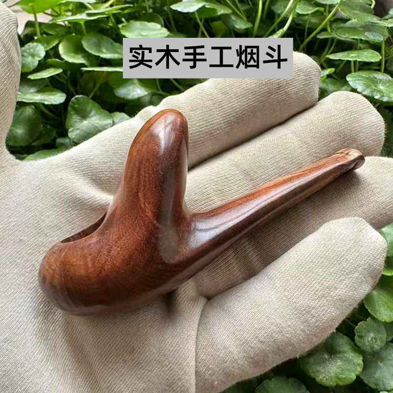 麻梨疙瘩全木烟斗小号便携烟丝专用斗手工老式旱烟无铜木质斗锅男