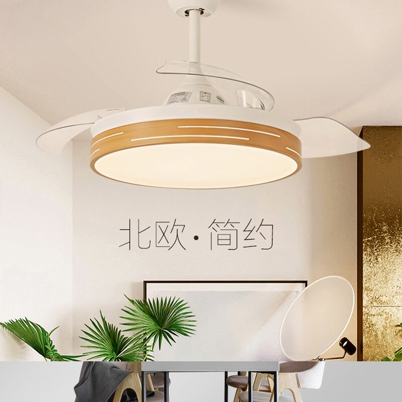隐形风扇灯吊扇灯餐厅客厅简约电