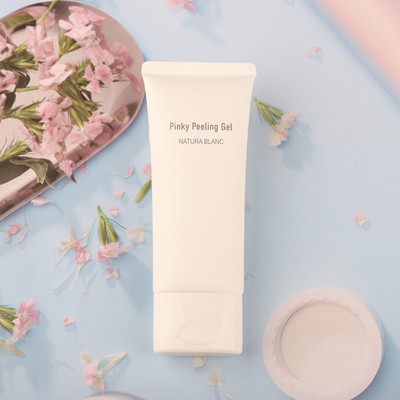 私处淡化黑色素粉嫩去角质