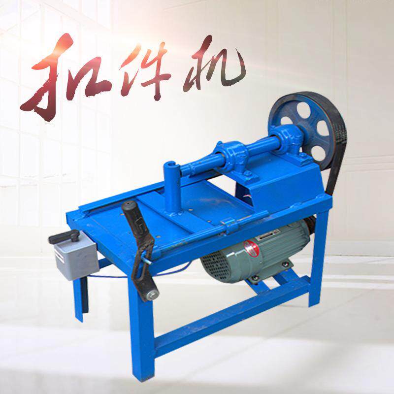 扣件修复机扣件维修机拆卸螺丝建筑钢管扣件松动攻丝铆钉修复机器