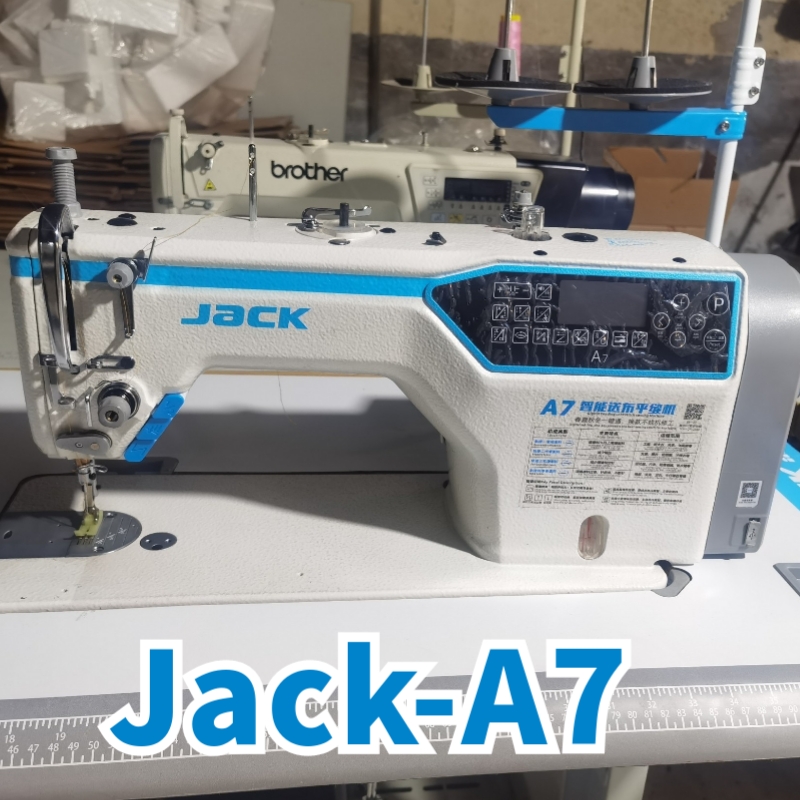 杰克jack二手缝纫机工业家用电动电脑平车自动剪线A3 A5 A4E A7