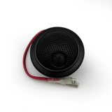 Автомобильная аудио -неразрушающая модификация Haman JBL604C 10 624 Коаксиальный автомобиль 6 обновление рога