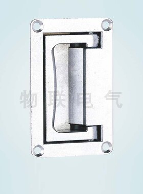 LS02-3锌合金电柜拉手通信柜网络机箱拉手机械拉手PL002-1-2