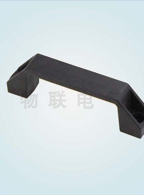 孔距120长电柜把手开关控制柜中置柜黑色塑料拉手PL006