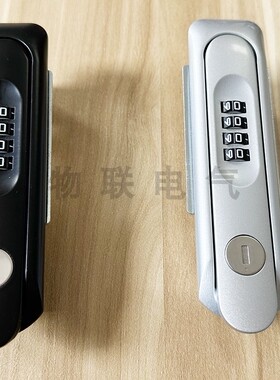 MS891锌合金密码门锁 特斯拉充电桩4位密码机柜锁 工业电柜密码锁