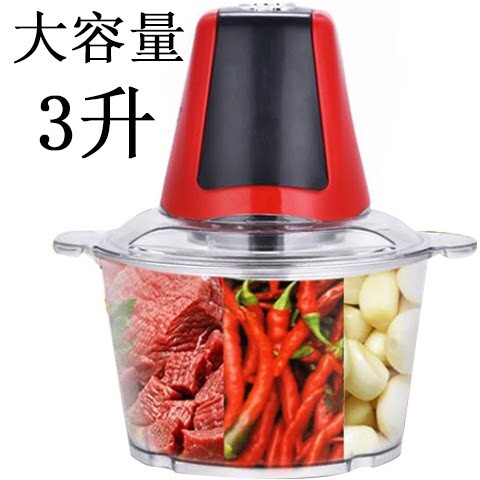 猎鹰007电动绞肉机家用多功能料