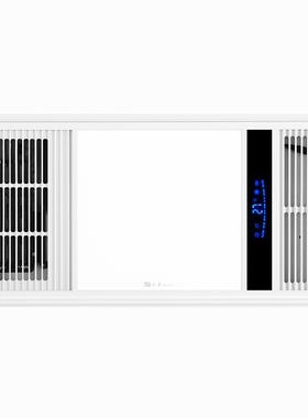 315*630mm囍临门来斯奥通用集成浴霸31.5*63吊顶LED灯ptc风暖