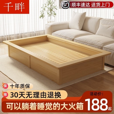 千畔实木取暖器家用怀化烤火箱暖