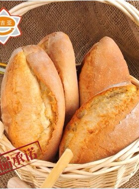 沙一克大塞克俄式列巴手撕罗宋全麦老面包哈尔滨特产
