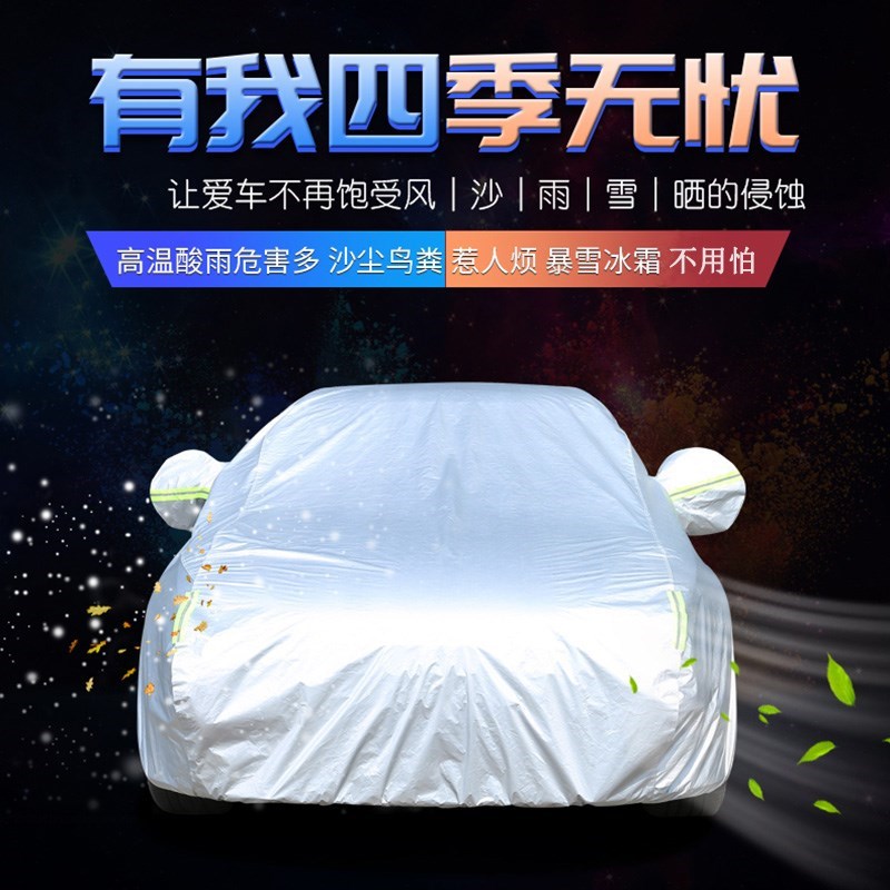 迷彩mg3价格 迷彩mg3图片 星期三 迷彩mg3价格 迷彩mg3图片 星期三