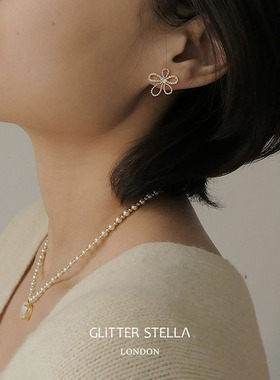 英国GLITTER STELLA 晴语 · 珍珠锆石雏菊花型耳钉 气质优雅