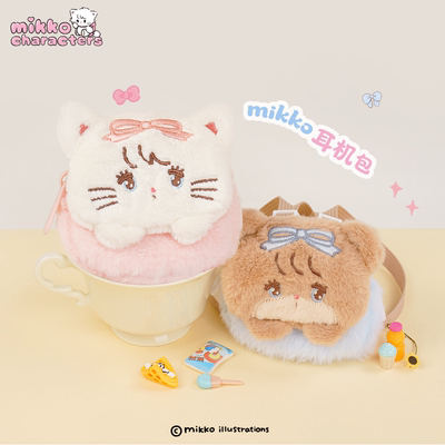 【小羊古力】可爱Mikko耳机包挂件lolita毛绒玩偶背包包挂饰书包