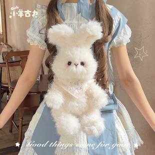 【小羊古力】#定金#安哥拉兔子lolita背包包洛丽塔毛绒玩偶斜挎包