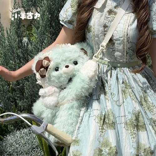 【小羊古力】薄巧色小熊lolita趴趴包包可爱毛绒玩偶斜挎背包礼物