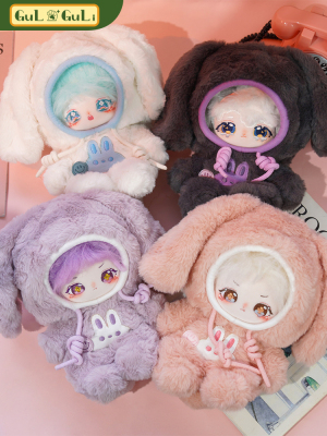 taobao agent Rabbit, cotton doll, clothing, pijama, 20cm