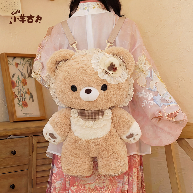 【小羊古力】可爱小熊lolita双肩背包包毛绒玩偶书包女生日礼物兔