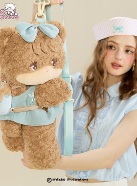 【小羊古力】正版Mikko小熊趴趴斜挎包毛绒玩偶双肩背包包lolita