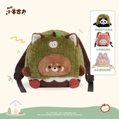 可爱小熊猫双肩背包毛绒玩偶包包Lolita书包生日礼物 小羊古力
