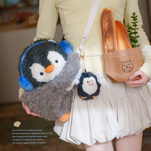 【小羊古力】可爱企鹅趴趴包毛绒玩偶双肩背包包lolita斜挎包礼物