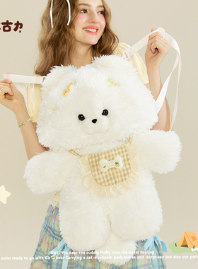 【小羊古力】可爱小狗萨摩耶双肩背包包毛绒玩偶大脸包lolita书包