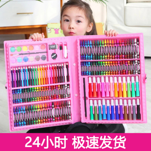 儿童水彩笔绘画套装 送画本礼盒画笔蜡笔幼儿园礼物小学生美术用品