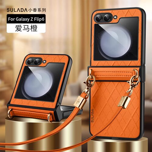 适用三星zflip6手机壳flip5折叠屏保护套filp4斜挎挂脖绳zfip5外