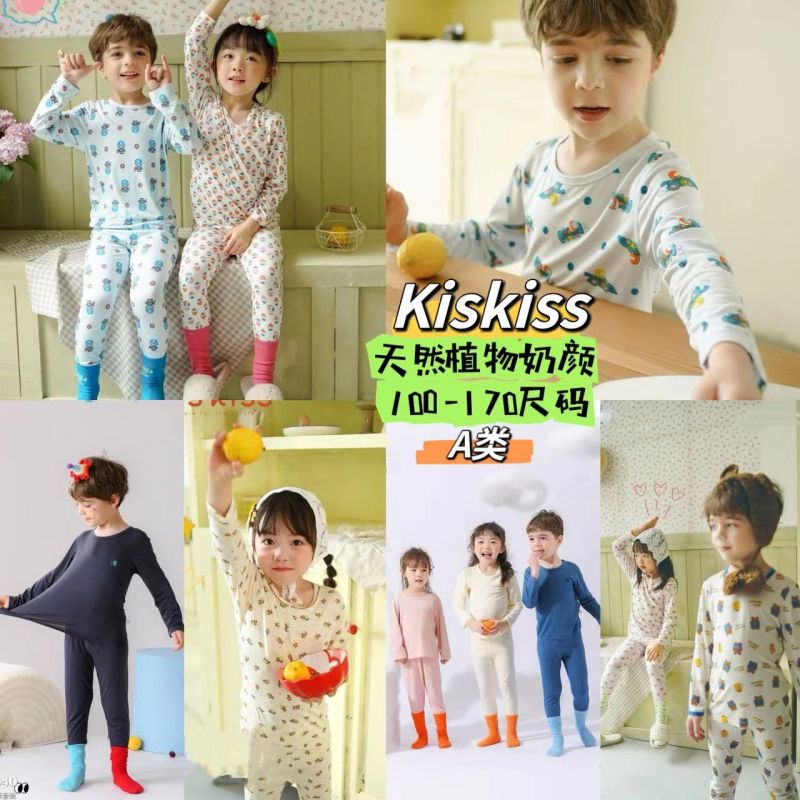 kiskiss薄款儿童莫代尔秋衣套装