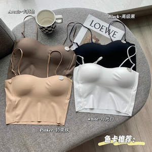 小吊带背心女带胸垫内搭外穿美背文胸一体杯内衣打底白色抹胸上衣