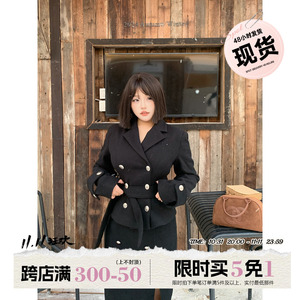 欣甜Bside微胖小香风长袖大码外套秋季新品收腰开叉半身裙女套装