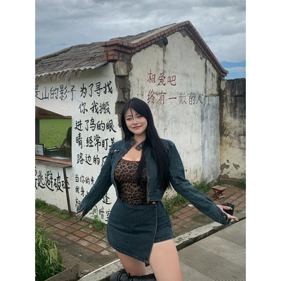 无品牌涤纶2024年秋季修身套装
