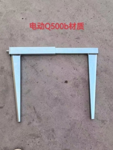 东莞市 电动梁夹具电动夹具方柱扣镀锌电动梁夹具Q500梁夹具