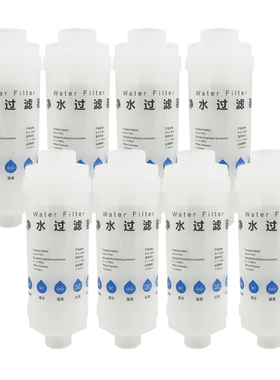 洗衣机马桶花洒热水器前置过滤器龙头自来水净水器前置过滤棉配件