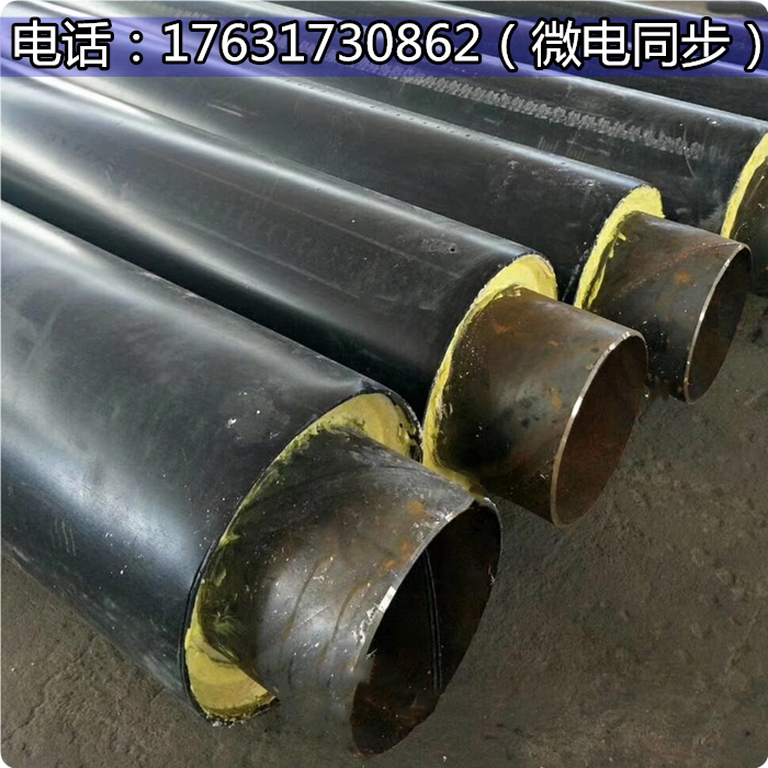 地埋聚氨酯发泡保温钢管供暖管道预制直埋聚乙烯小区热力保温钢管