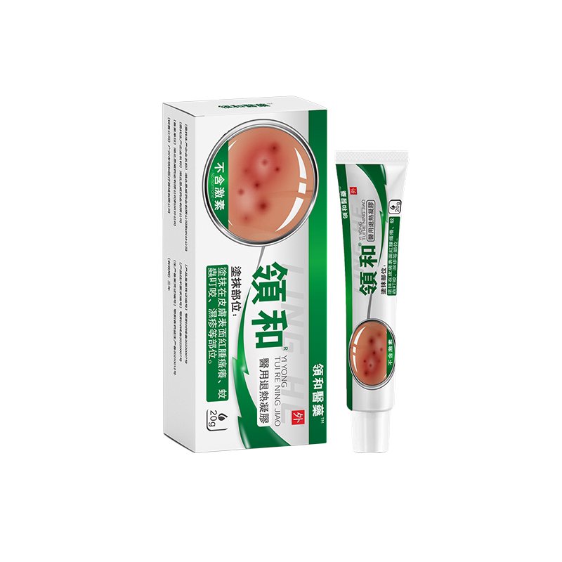 领和湿疹膏退热凝胶止皮肤瘙痒大保健理疗